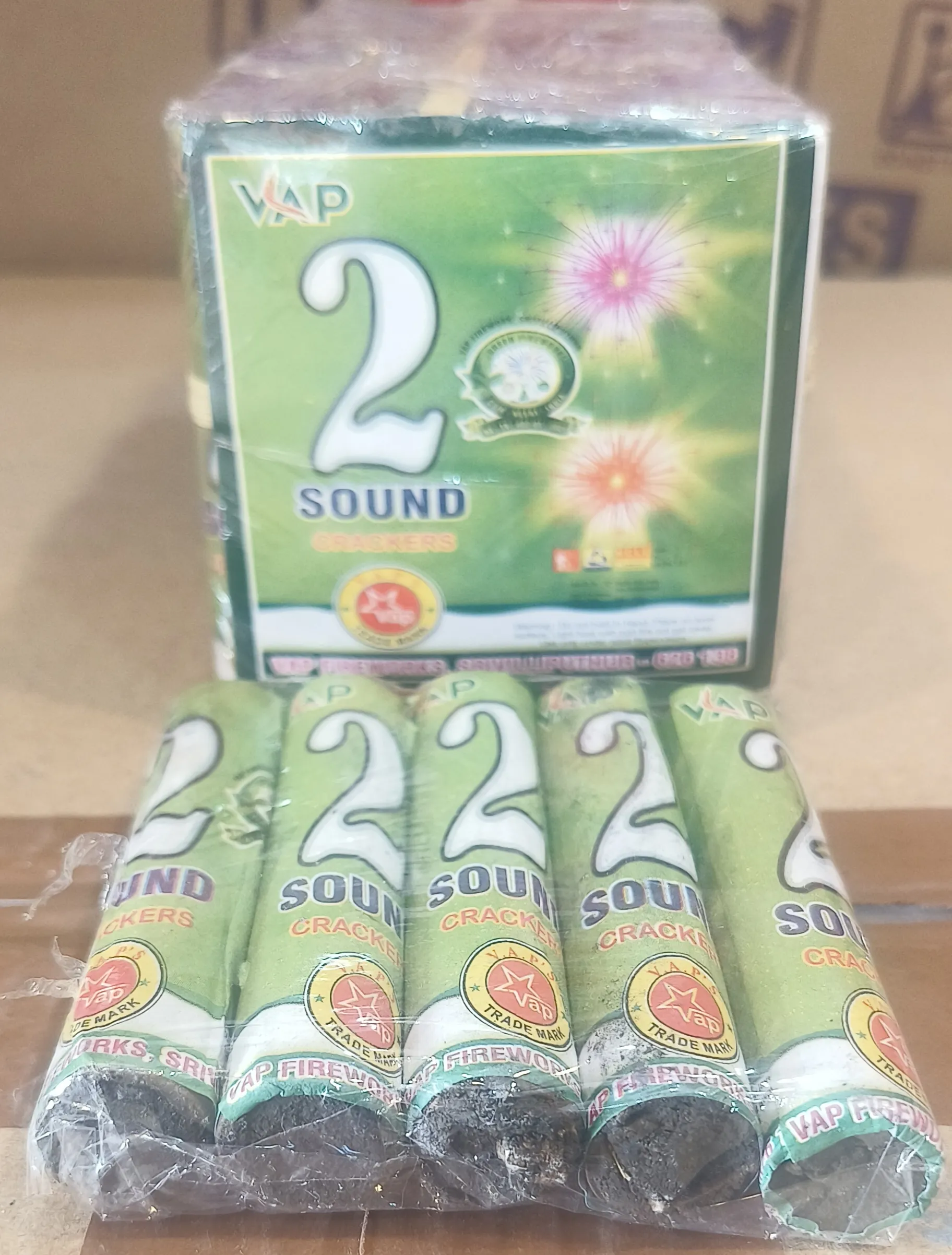 2 SOUND