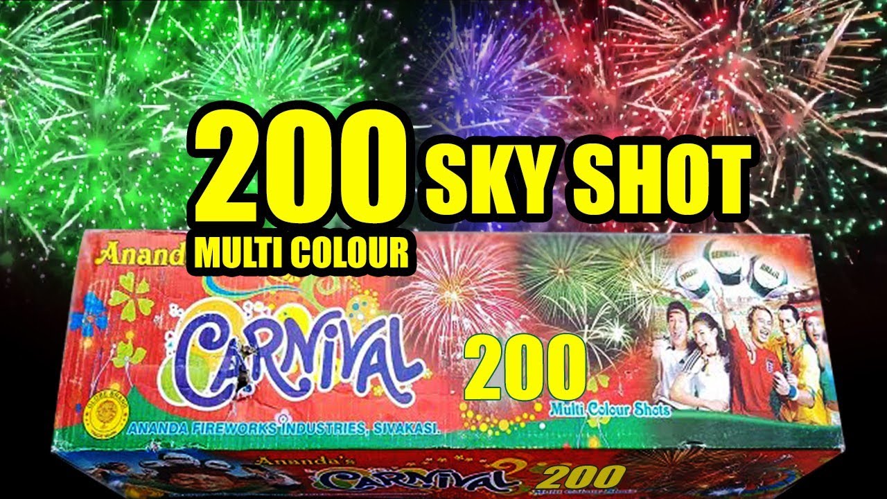 200 SHOT MULTICOLOUR