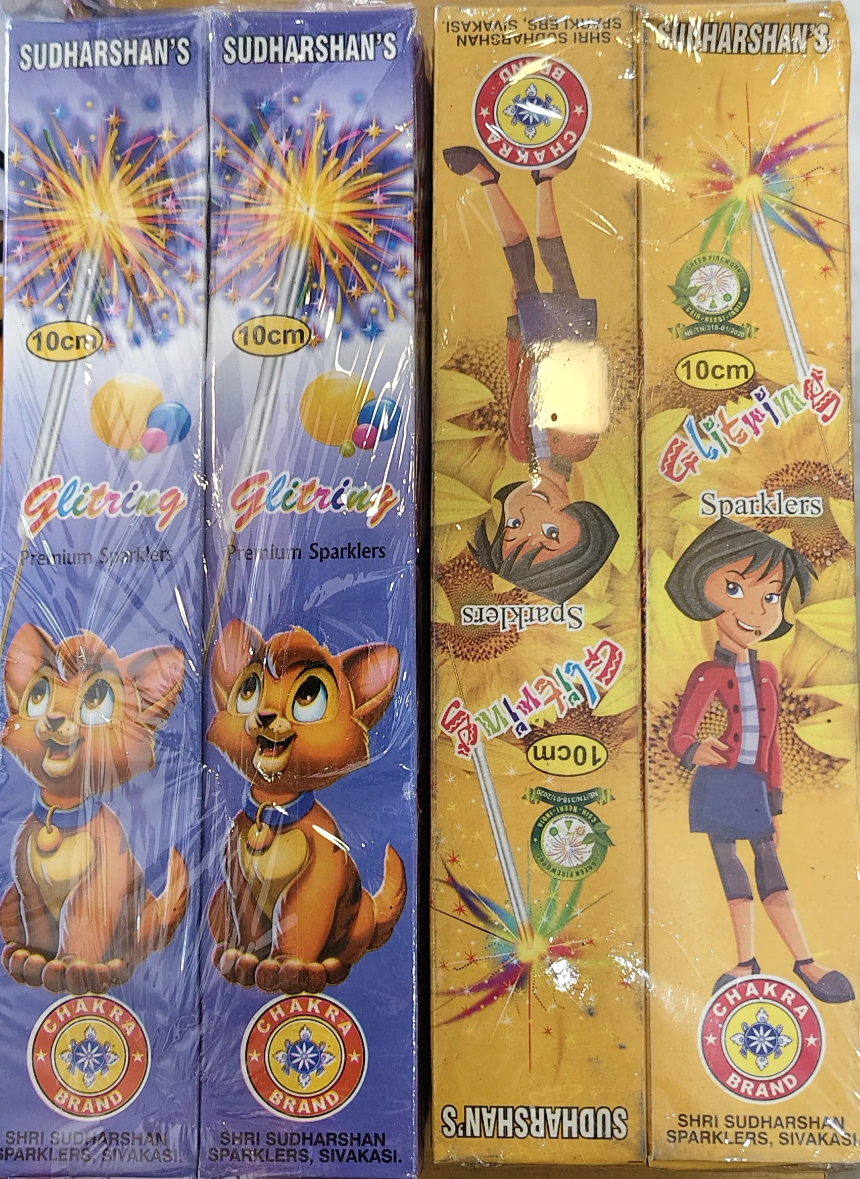 10CM COLOUR SPARKLERS